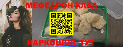 герыч Усть-Илимск