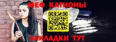 герыч Усть-Илимск