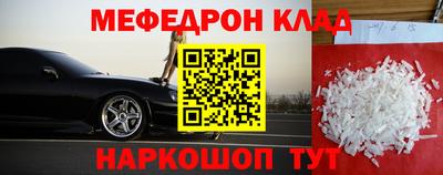 метадон Усть-Джегута
