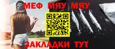 метадон Усть-Джегута
