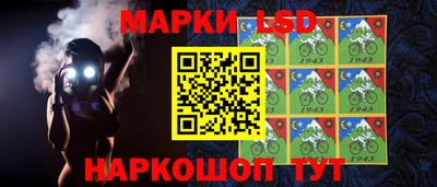 герыч Усть-Илимск
