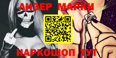 метадон Усть-Джегута