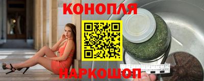 метадон Усть-Джегута