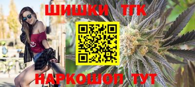 метадон Усть-Джегута