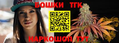 метадон Усть-Джегута