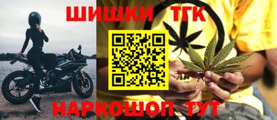 метадон Усть-Джегута