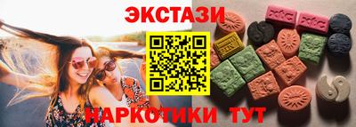 герыч Усть-Илимск