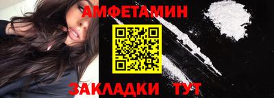 метадон Усть-Джегута
