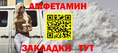 метадон Усть-Джегута