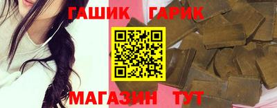 метадон Усть-Джегута