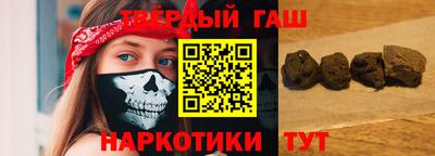 метадон Усть-Джегута