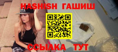 метадон Усть-Джегута