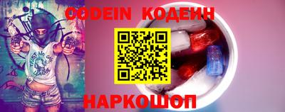 герыч Усть-Илимск
