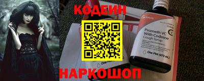 герыч Усть-Илимск