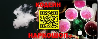 герыч Усть-Илимск
