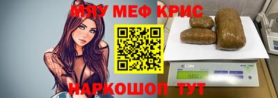 метадон Усть-Джегута