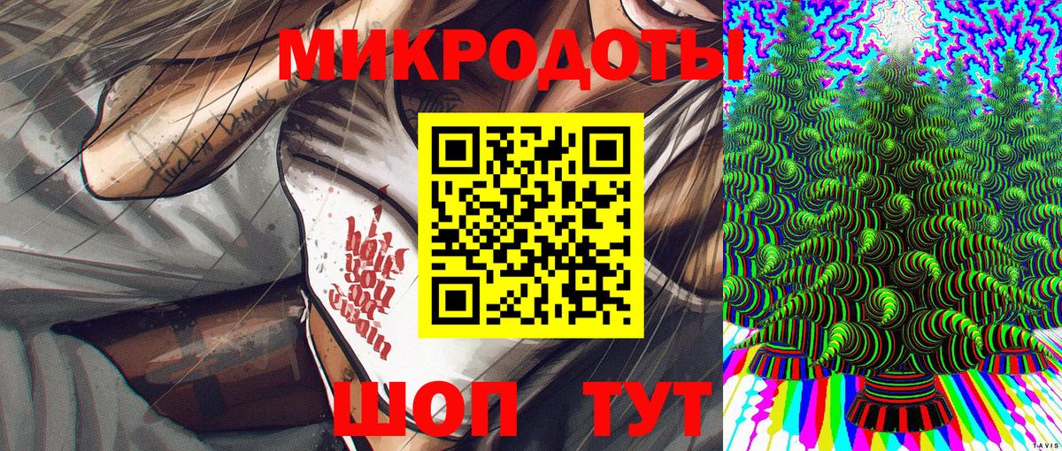 Псилоцибиновые грибы ЛСД  Вход с VPN  Грозный  Галлюциногенные грибы Psilocybine cubensis 
